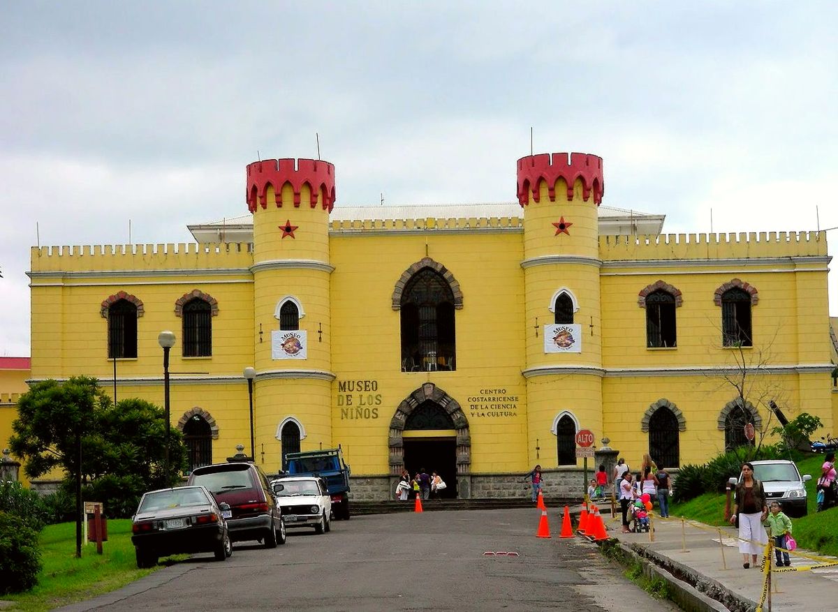 Museo de los Niños