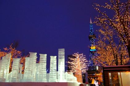 Sapporo Snow Festival