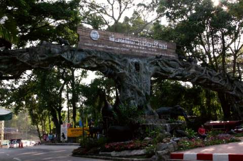Chiang Mai Zoo