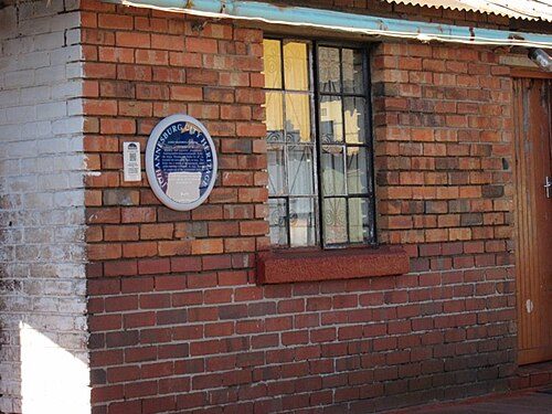 James Mpanza House in Orlando