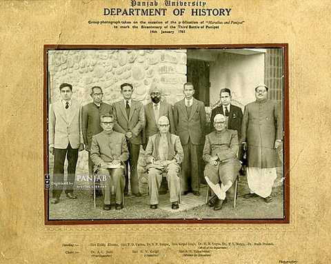 Punjab University