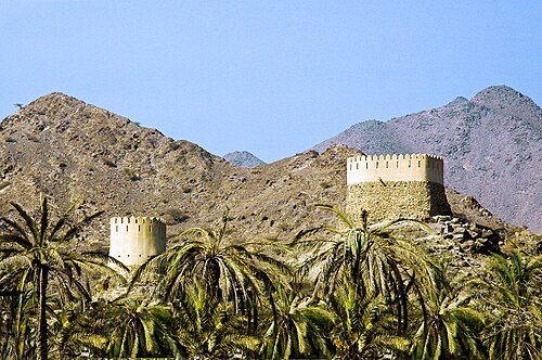 Geschiedenis - Fujairah