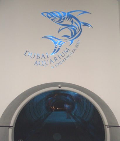 Dubai Aquarium