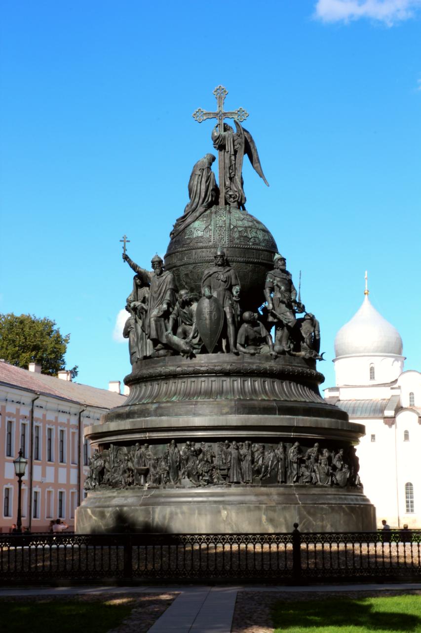 Geschiedenis - Russia