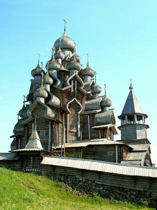 Rusland