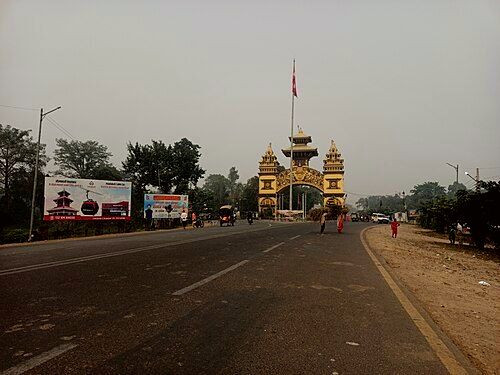 Shankharacharya Gate in Birgunj, is main entry Point of Nepal from north Bihar, India (also known as the Gateway of Nepal).