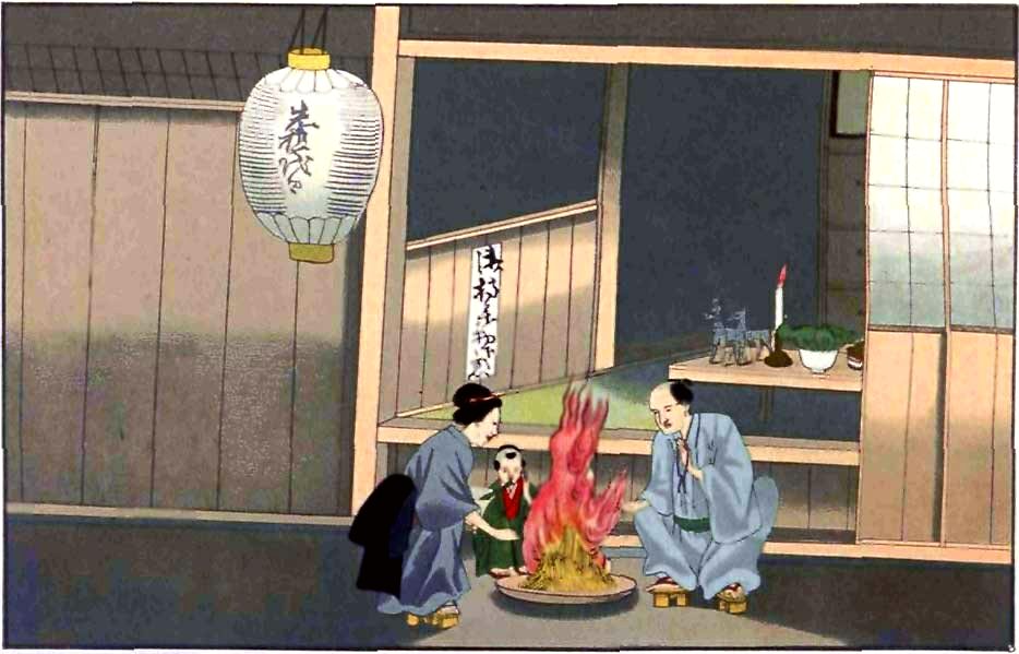 Lokale tradities - Hakuba