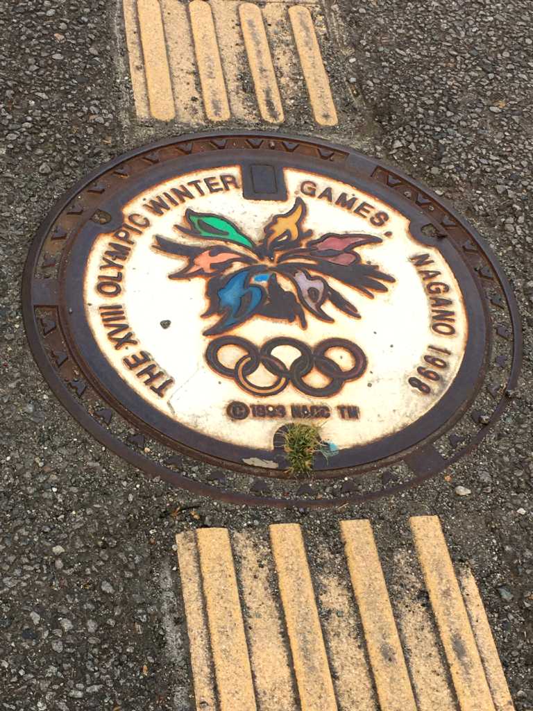 Nagano