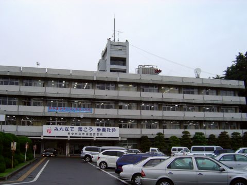 Oyama