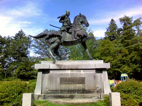 Shiroyama Park