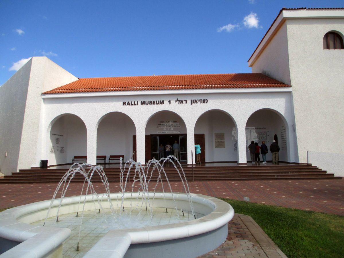 Ralli Museum