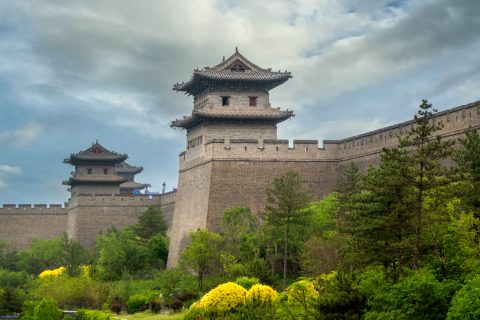 Datong