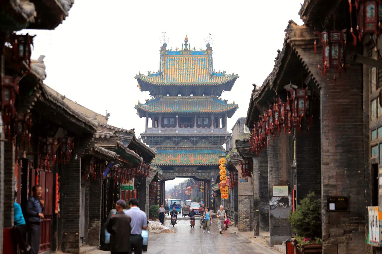 Pingyao