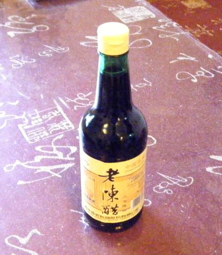 Lokaal eten en drinken - Yangquan