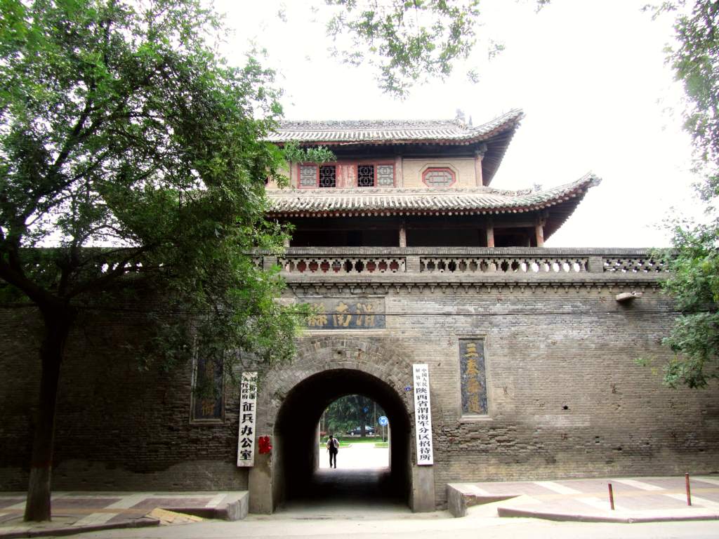 Weinan Drum Tower, built in the Ming dynasty