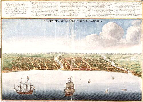 Fort Samboppe Palace within the city of Makassar, c. 1665, map by Johannes Vingboons.