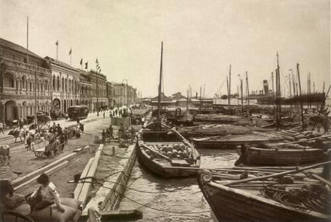 Penang