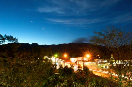 El Valle de Anton