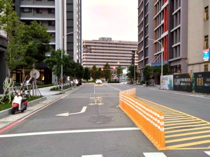Science Park