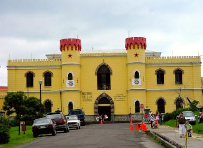 Museo de los Niños