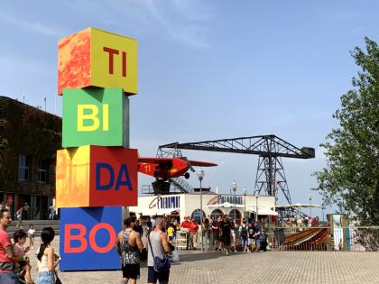 Tibidabo Amusement Park