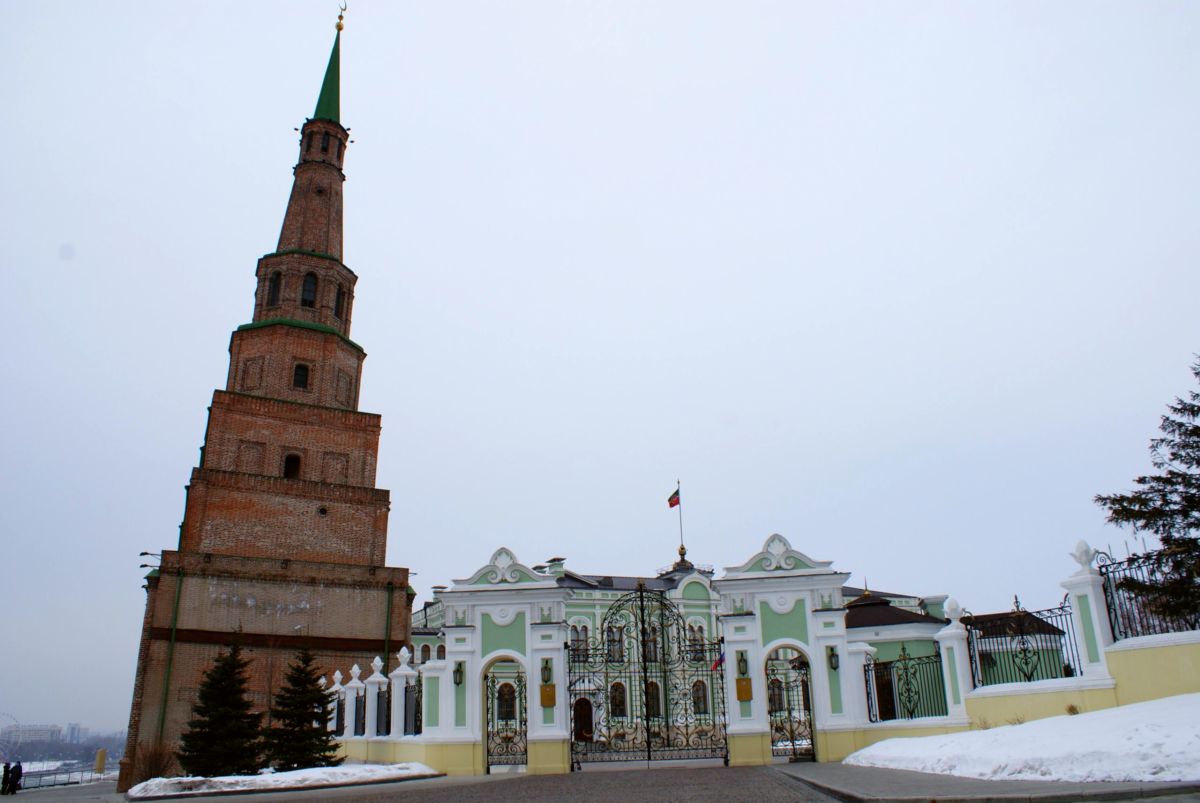 Geschiedenis - Tatarstan