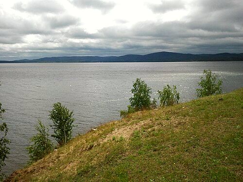 Chelyabinsk Oblast