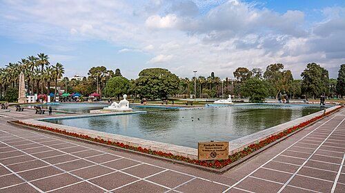 Izmir