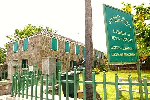 The Museum of Nevis History in Charlestown is housed in a refurbished structure that was the birthplace of Alexander Hamilton