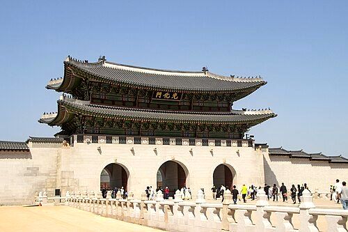 Seoul