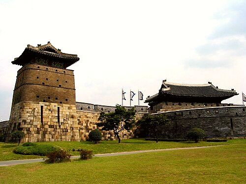 Suwon