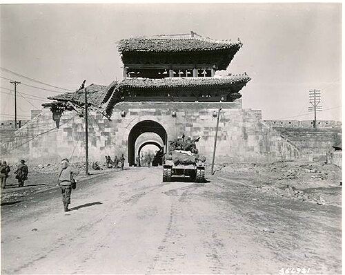 Hwaseong Fortress in the Korean War