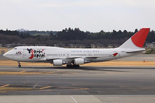 The Visit Japan campaign, launched by the Koizumi administration in 2003 with the catchphrase 'Yokoso! Japan!', was the country's first government-backed initiative to promote inbound tourism.
