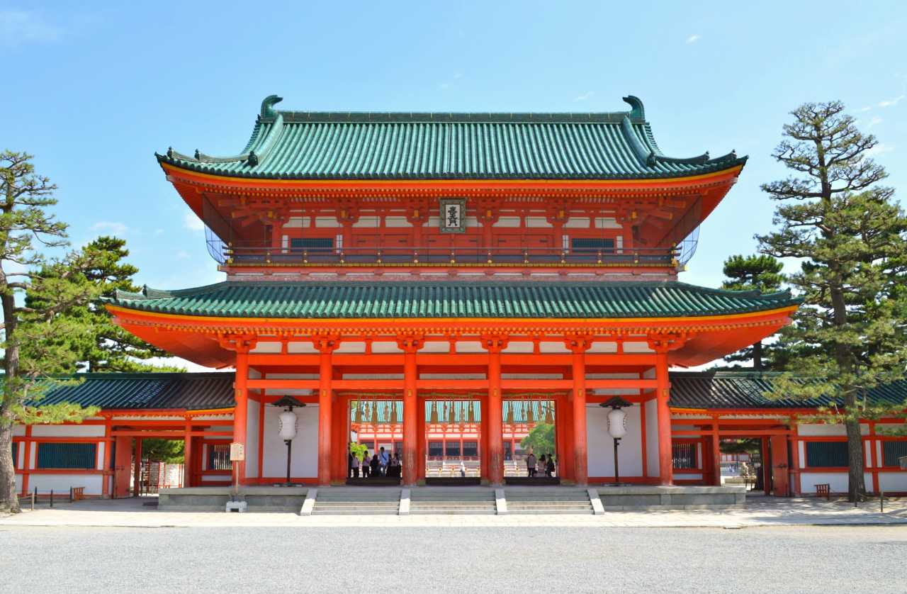 Kyoto