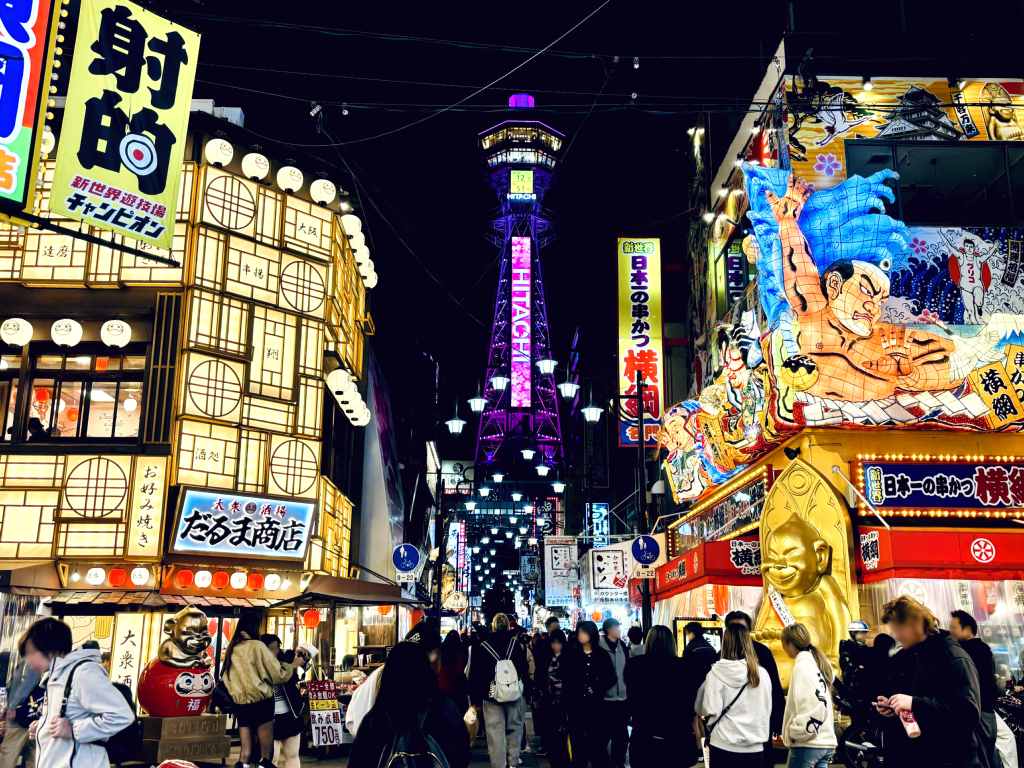 Osaka
