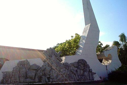 Museum of the Mayan Culture