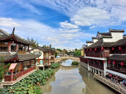 Minhang