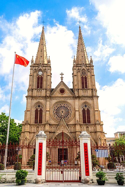 Guangzhou