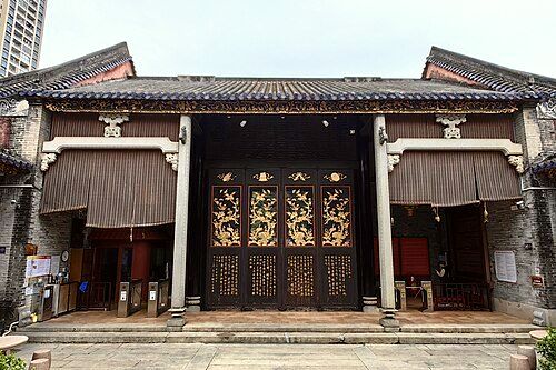 Foshan