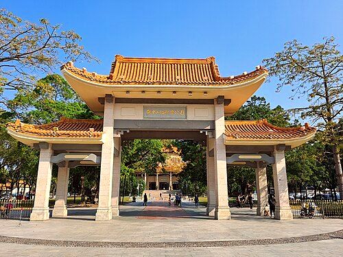 Zhongshan
