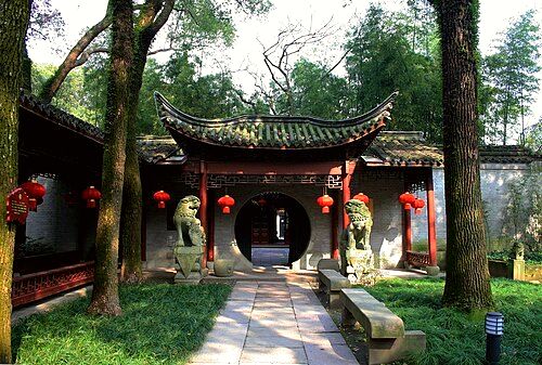 Ningbo
