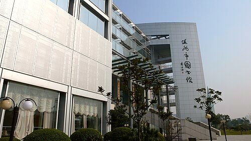Wenzhou