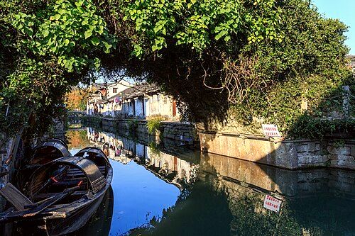 Shaoxing