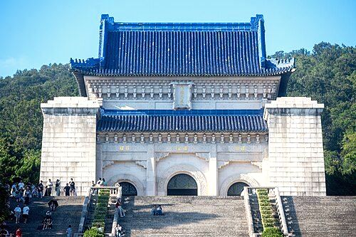 Nanjing