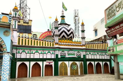 Bareilly