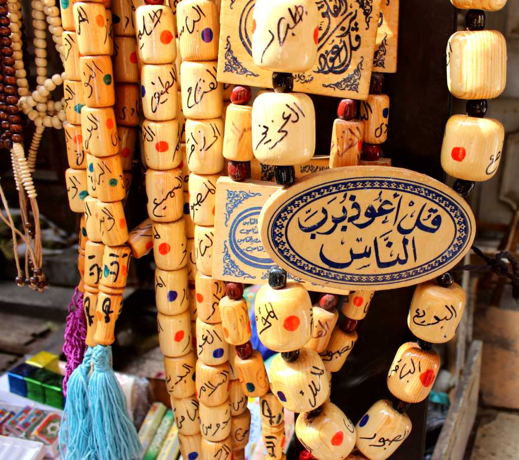 Lokale tradities - Egypt