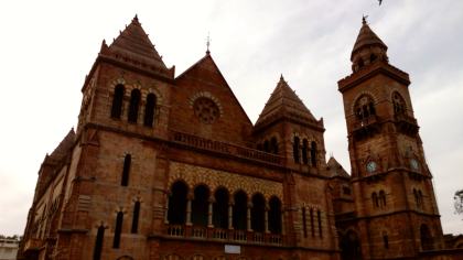 Bhuj