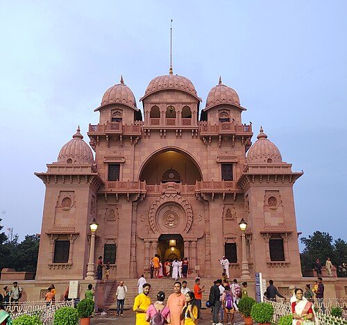 Howrah