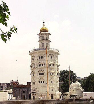 Amritsar
