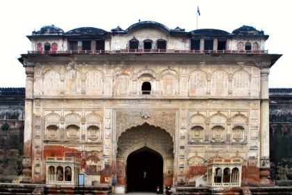 Patiala